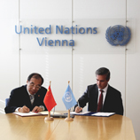 The United Nations and China sign agreement on combating corruption