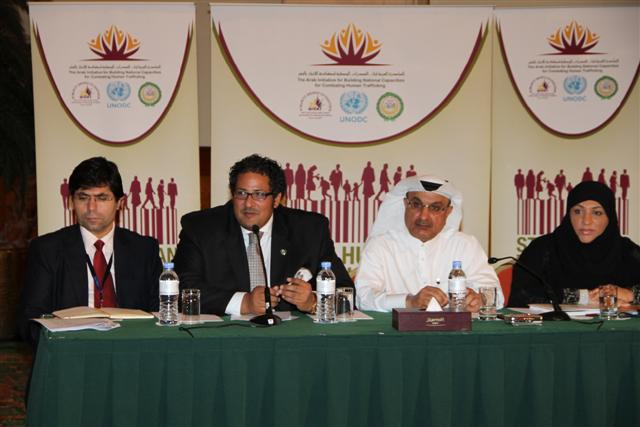 The Arab Initiative to Build National Capacities to Combat Human Trafficking in Arab Countries