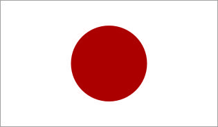 Japan Flag