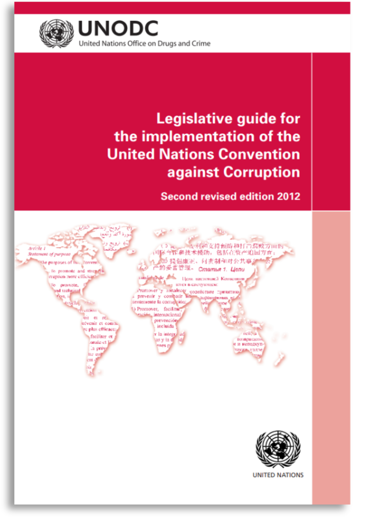 Legislative Guide for the Implementation of UNCAC publication cover