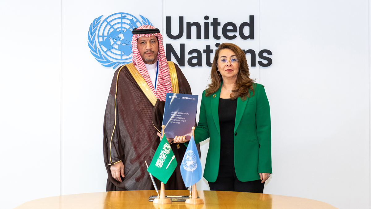 UNODC Executive Director Ghada Waly and President of Nazaha, Mazin Ibrahim Al Kahmous